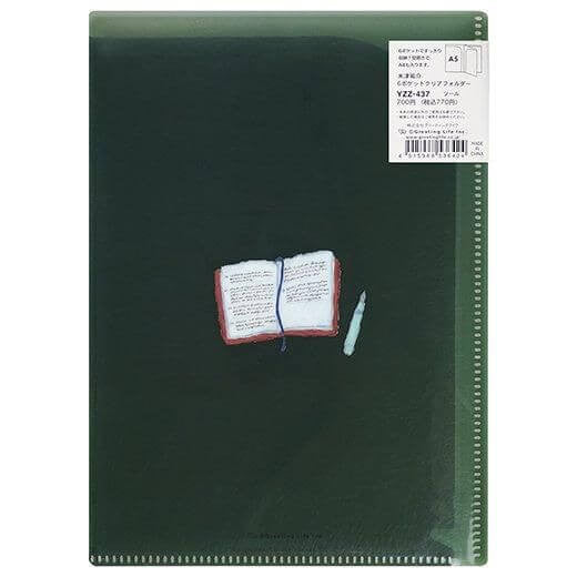 Folder A5 | Przyjemne chwile