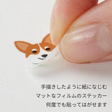 Naklejki | Rasy psów