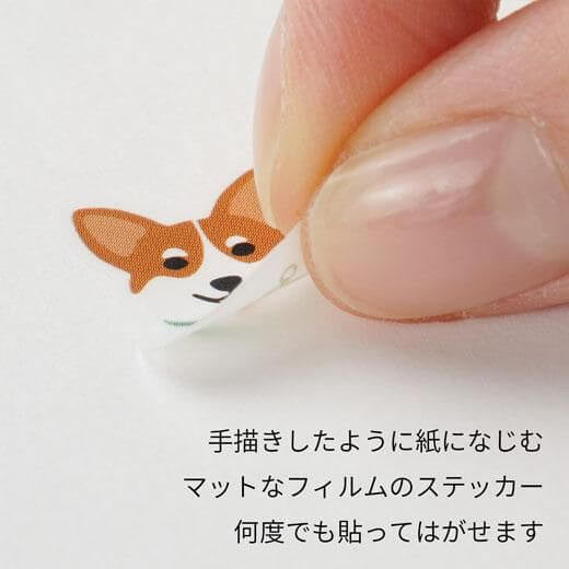 Naklejki | Rasy psów