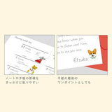 Naklejki | Rasy kotów