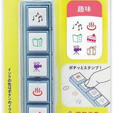 Zestaw pieczątek Pochitto Pick | Hobby