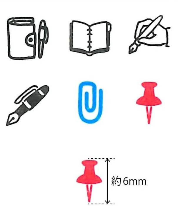 Zestaw pieczątek Pochitto Pick | Artykuły papiernicze