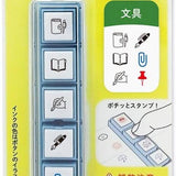 Zestaw pieczątek Pochitto Pick | Artykuły papiernicze