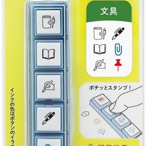 Zestaw pieczątek Pochitto Pick | Artykuły papiernicze