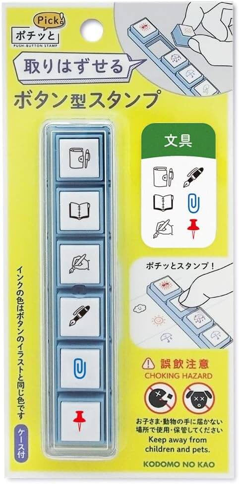 Zestaw pieczątek Pochitto Pick | Artykuły papiernicze
