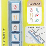 Zestaw pieczątek Pochitto Pick | Wydarzenia