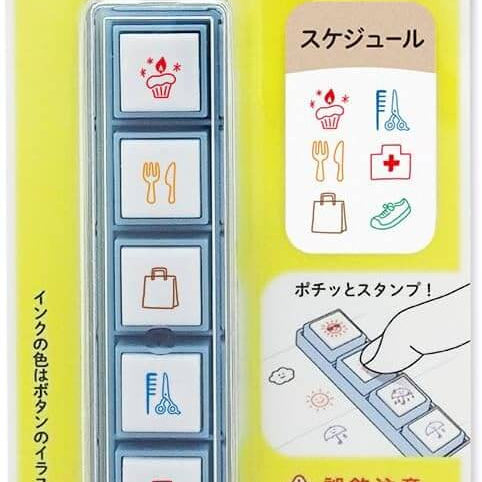 Zestaw pieczątek Pochitto Pick | Wydarzenia