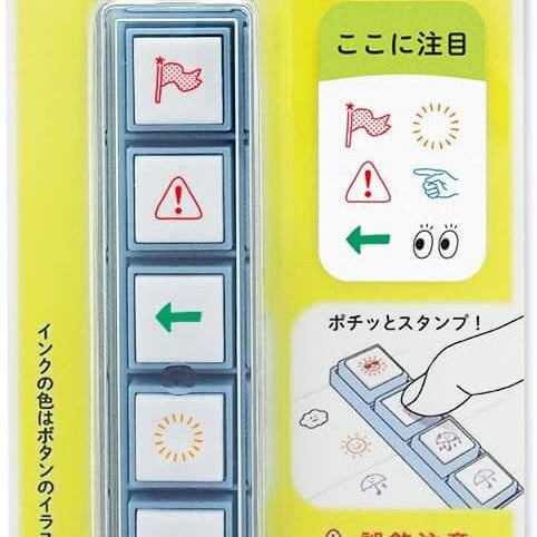Zestaw pieczątek Pochitto Pick | Znaki