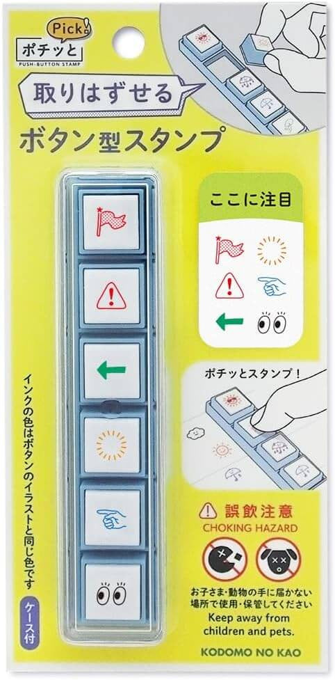 Zestaw pieczątek Pochitto Pick | Znaki