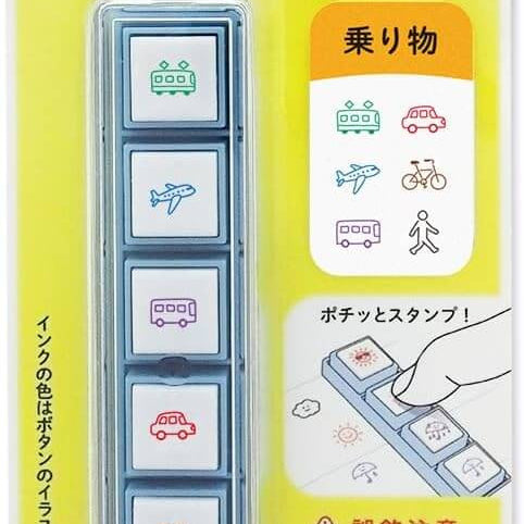 Zestaw pieczątek Pochitto Pick | Pojazdy