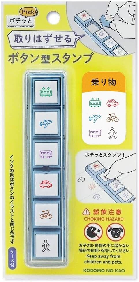 Zestaw pieczątek Pochitto Pick | Pojazdy