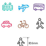 Zestaw pieczątek Pochitto Pick | Pojazdy