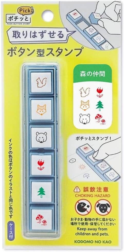 Zestaw pieczątek Pochitto Pick | Las