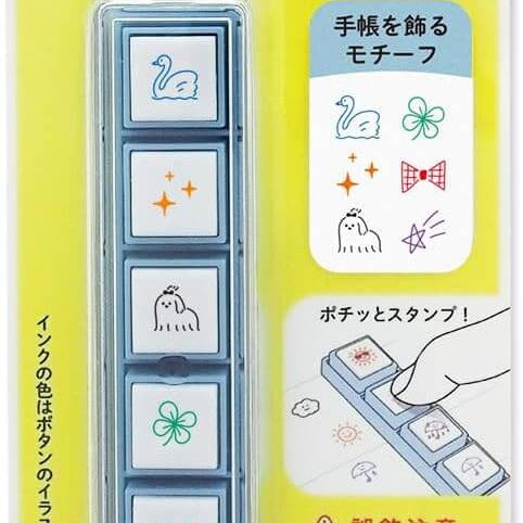 Zestaw pieczątek Pochitto Pick | Przyjemności