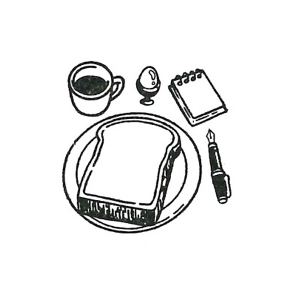 Pieczątka | Śniadanie