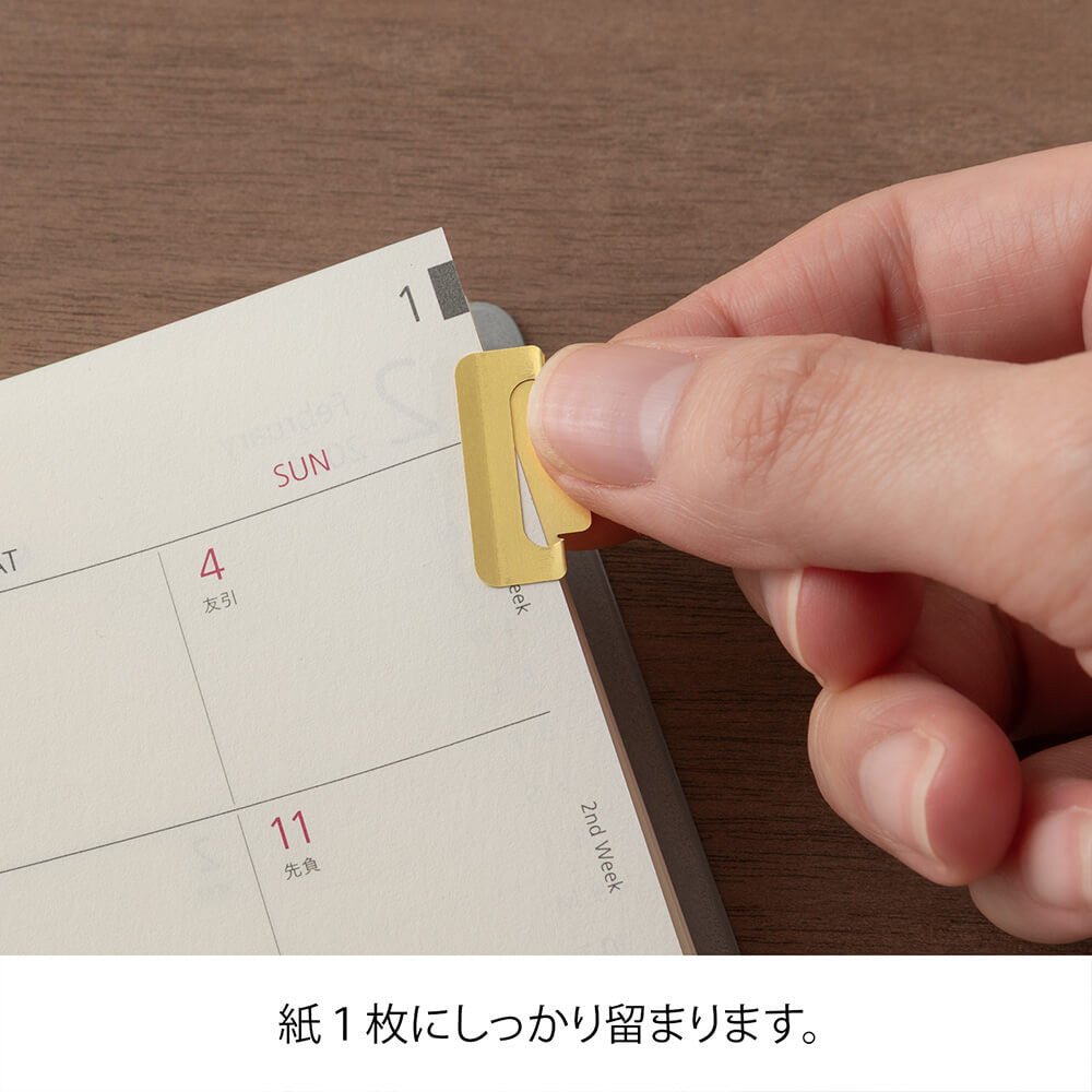 Zakładki Midori Index Clips M | Złote