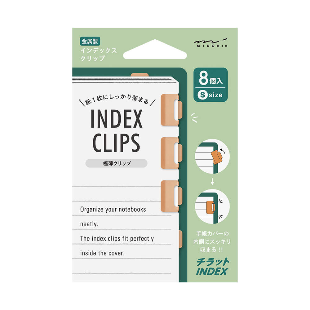 Zakładki Midori Index Clips S | Miedziane