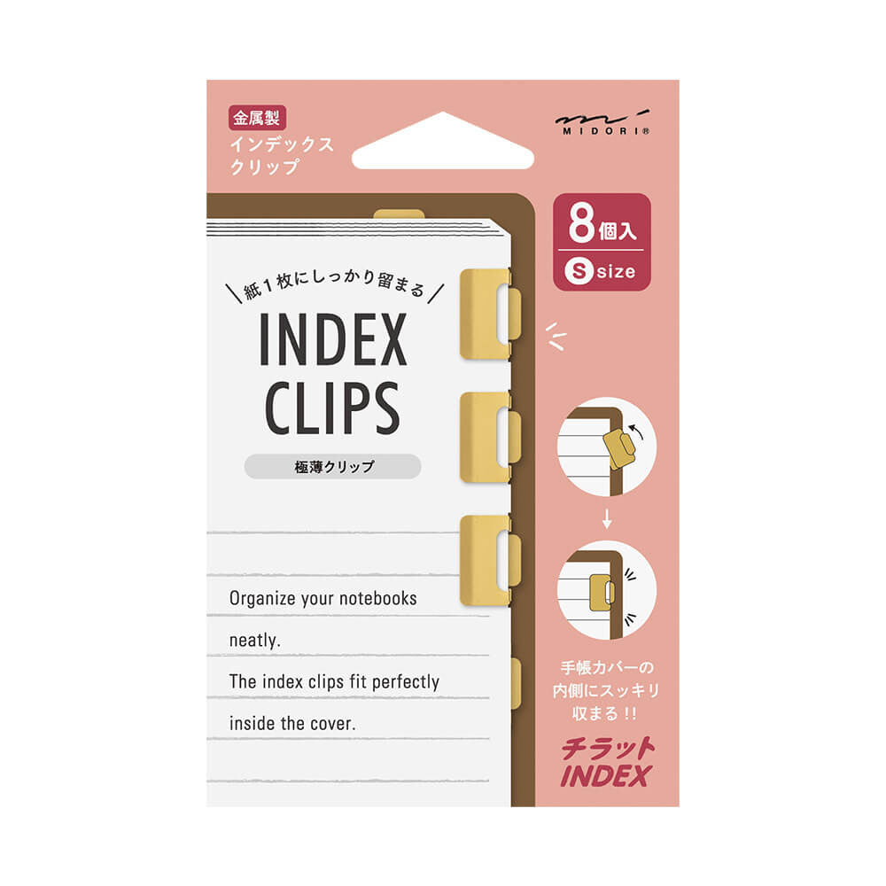 Zakładki Midori Index Clips S | Złote