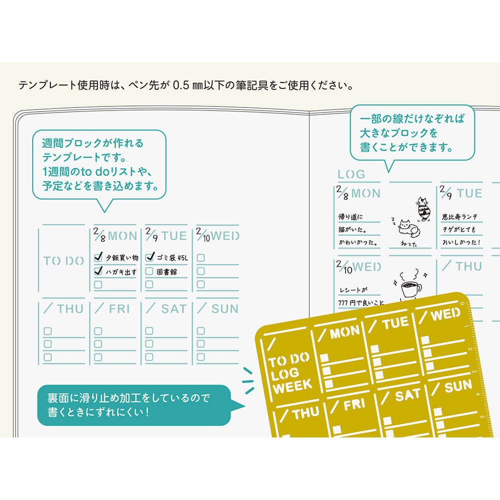 Linijka z szablonem | Tygodniowa lista zadań