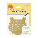 Szablon listy zadań | Kot