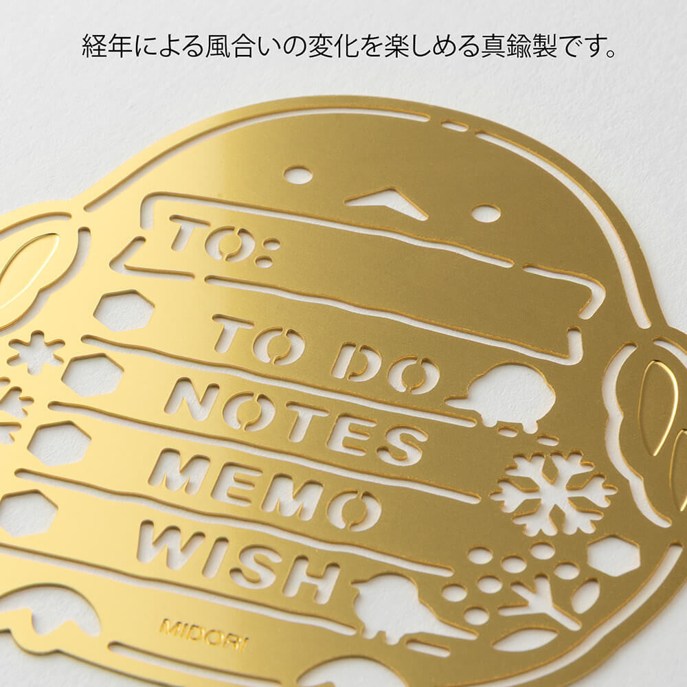 Szablon listy zadań | Ptak