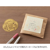 Szablon listy zadań | Ptak