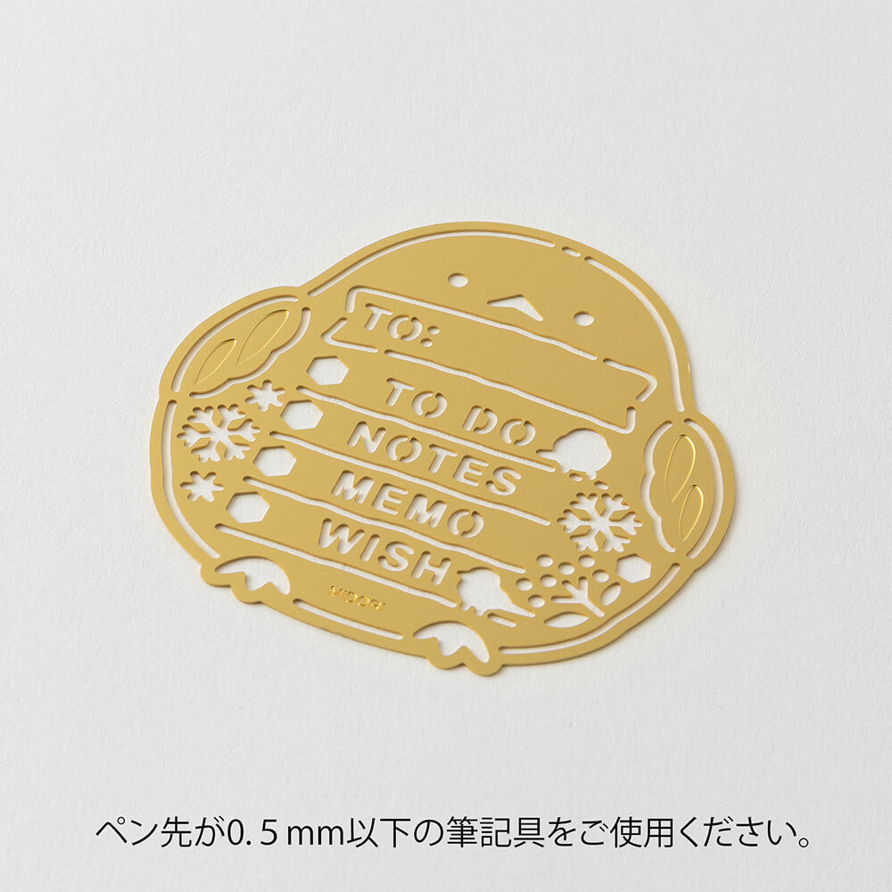 Szablon listy zadań | Ptak