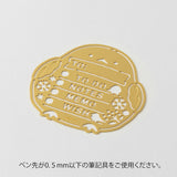 Szablon listy zadań | Ptak