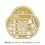 Szablon listy zadań | Ptak