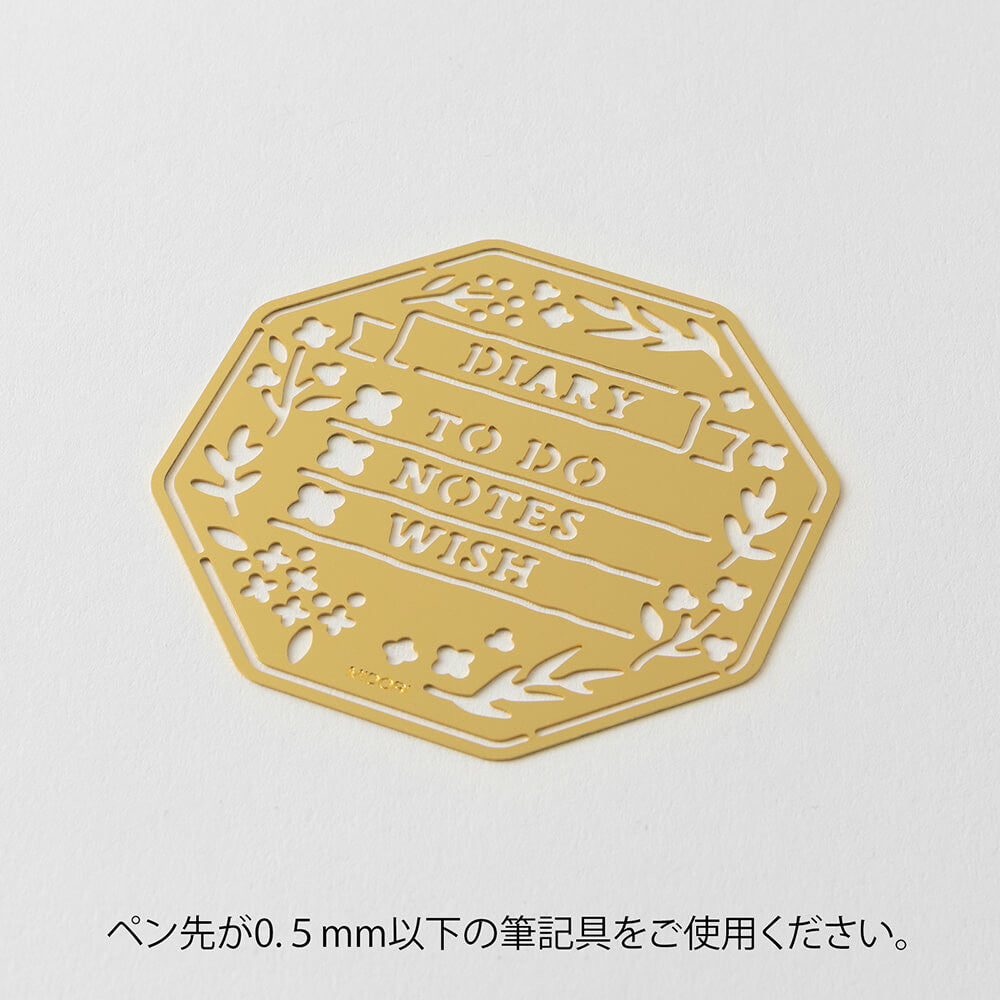 Szablon listy zadań | Wianek