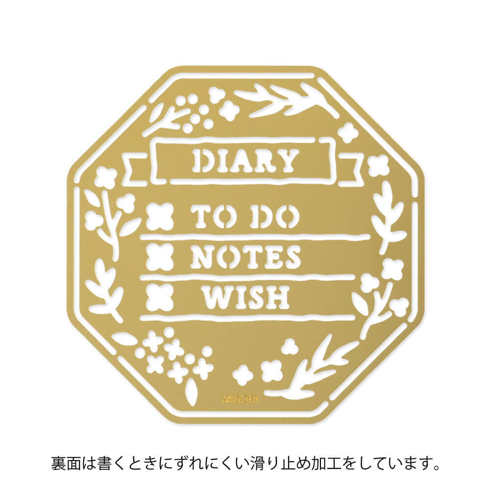 Szablon listy zadań | Wianek