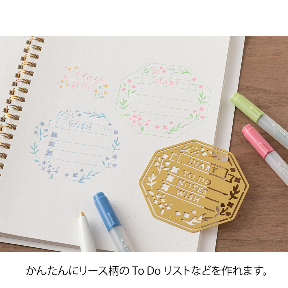 Szablon listy zadań | Wianek