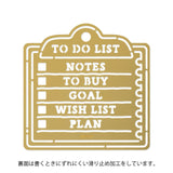 Szablon listy zadań | Notatka