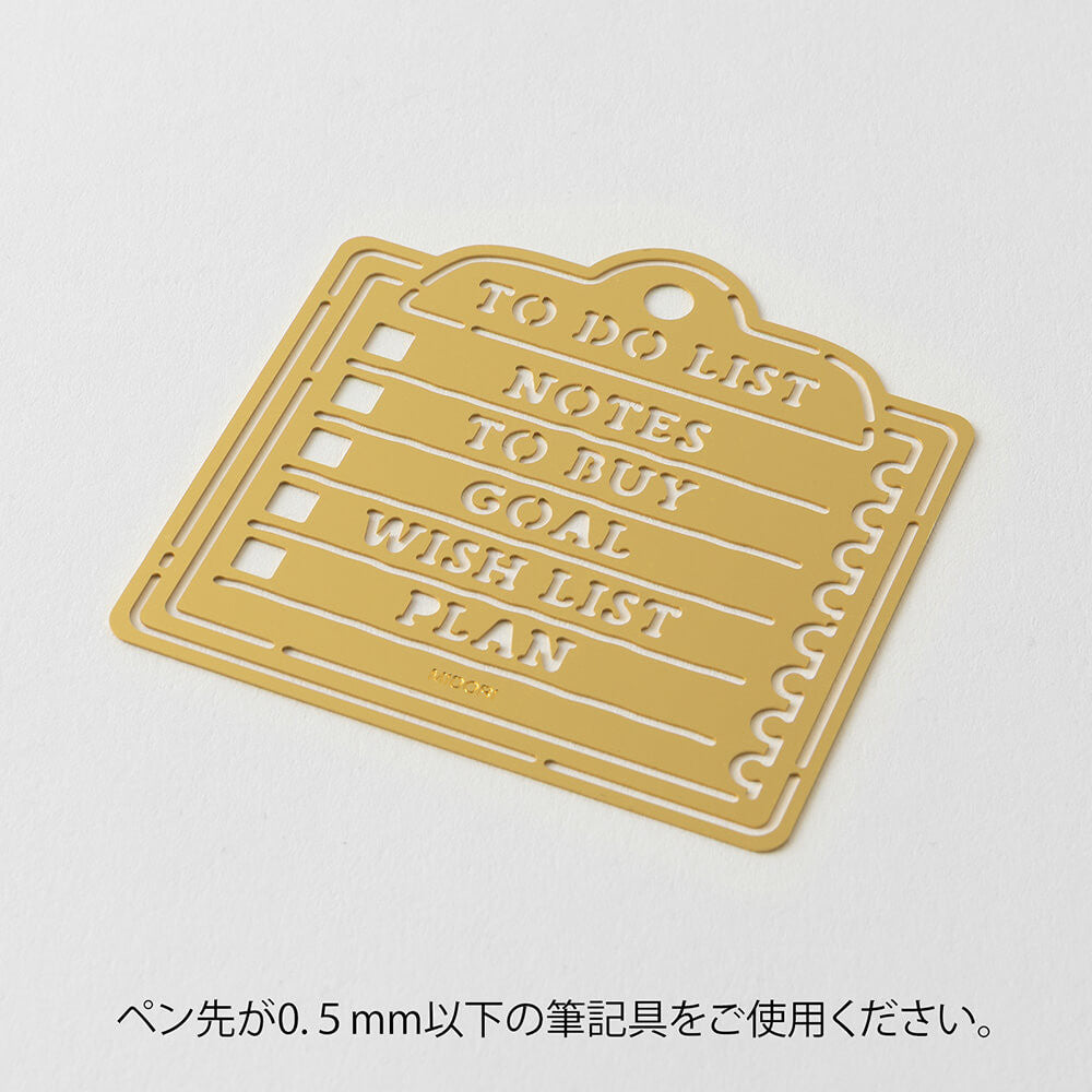 Szablon listy zadań | Notatka