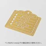 Szablon listy zadań | Notatka