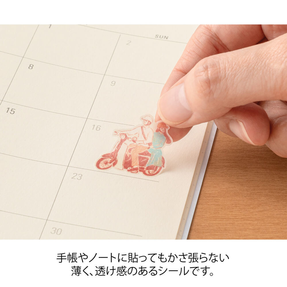 Naklejki Midori Collection | Krótka historia z Wietnamu