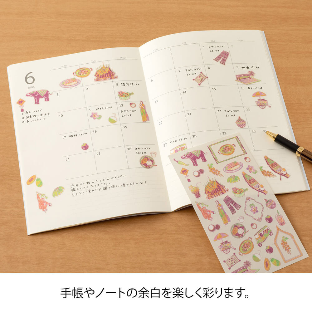 Naklejki Midori Collection | Krótka historia z Tajlandii