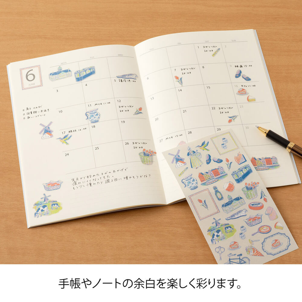 Naklejki Midori Collection | Krótka historia z Holandii