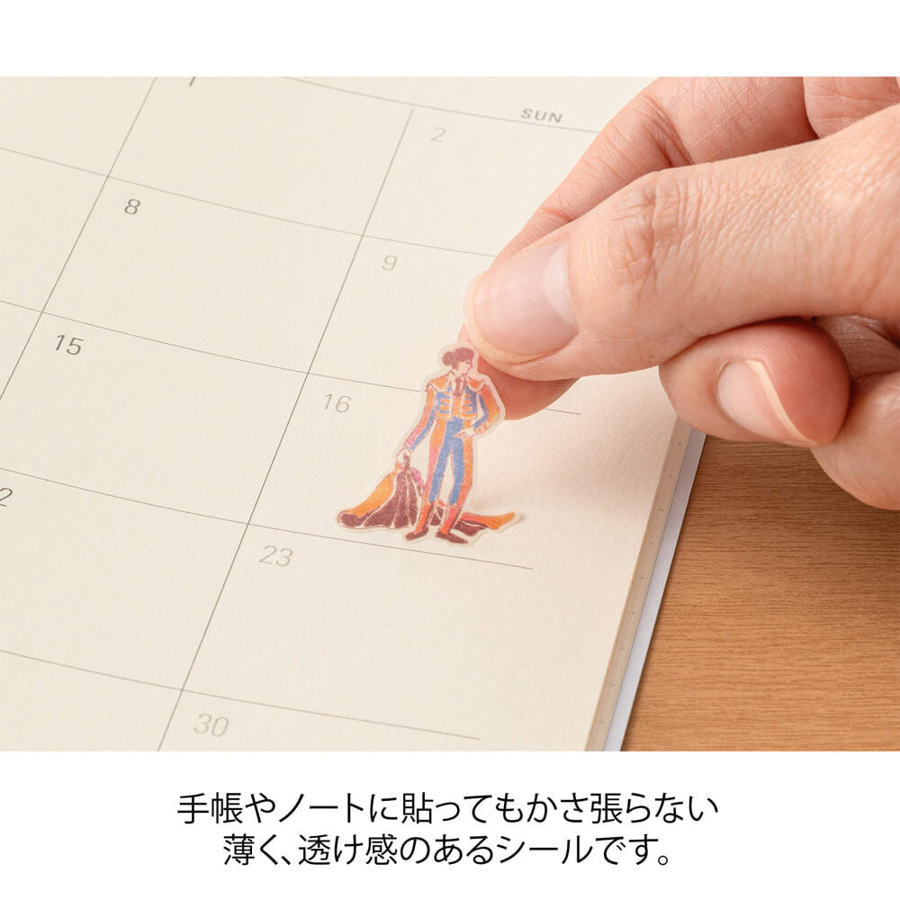 Naklejki Midori Collection | Krótka historia z Hiszpanii