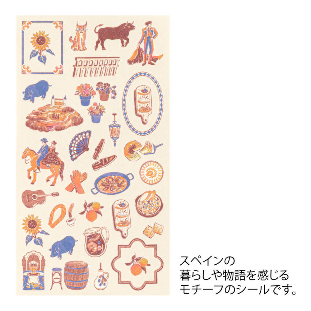 Naklejki Midori Collection | Krótka historia z Hiszpanii