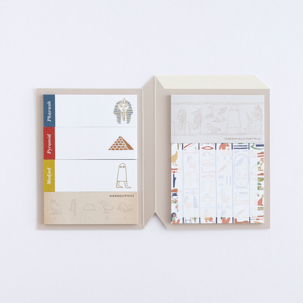 Karteczki indeksujące Study Holic | Egiptologia