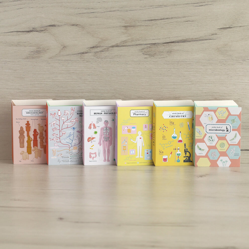 Karteczki indeksujące Study Holic | Archeologia