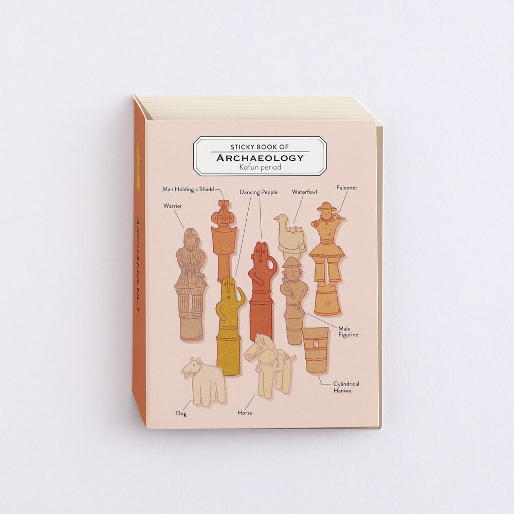 Karteczki indeksujące Study Holic | Archeologia