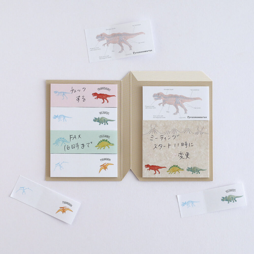 Karteczki indeksujące Study Holic | Paleontologia