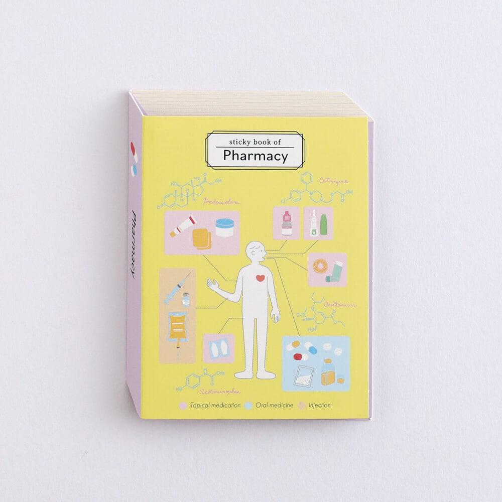 Karteczki indeksujące Study Holic | Farmacja