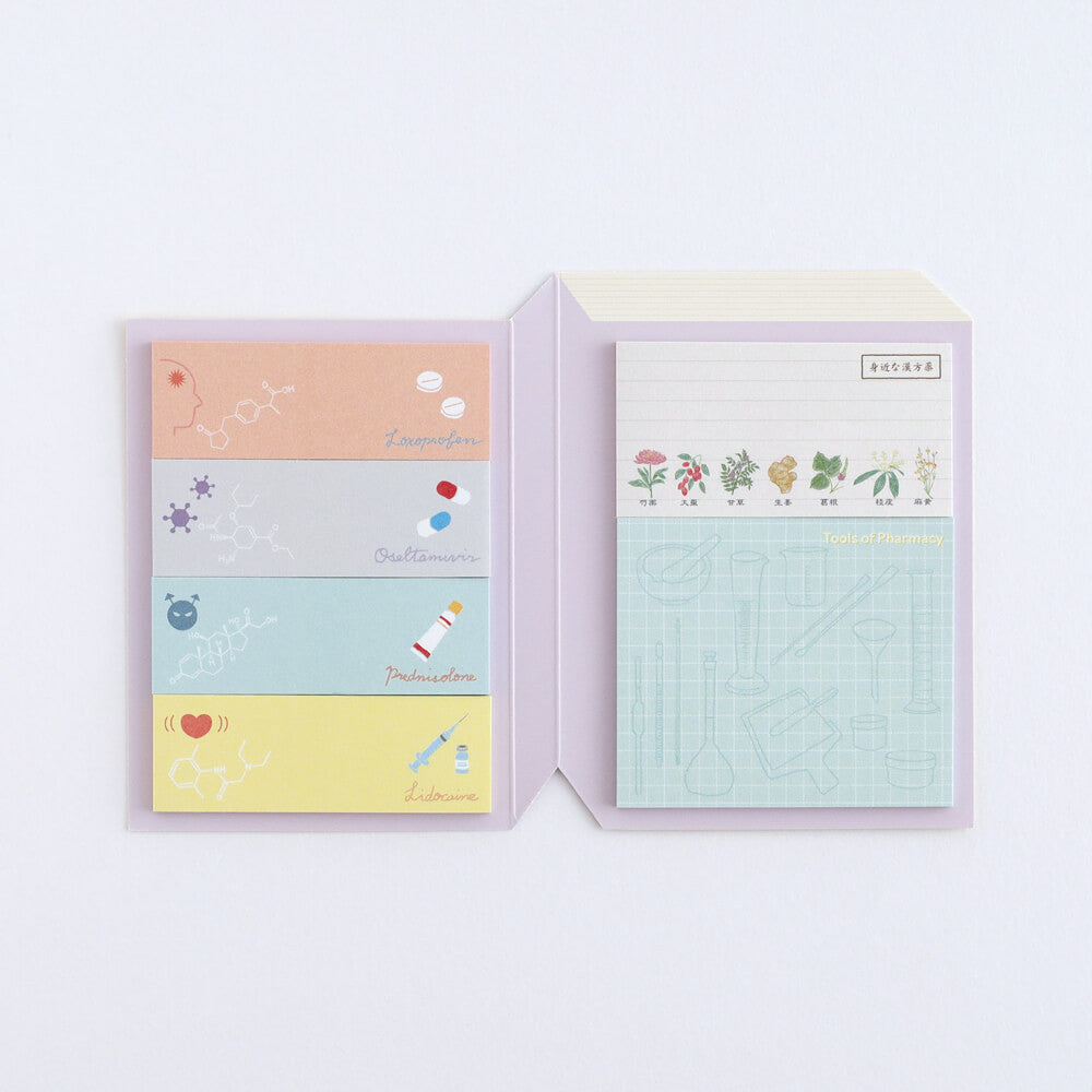 Karteczki indeksujące Study Holic | Farmacja