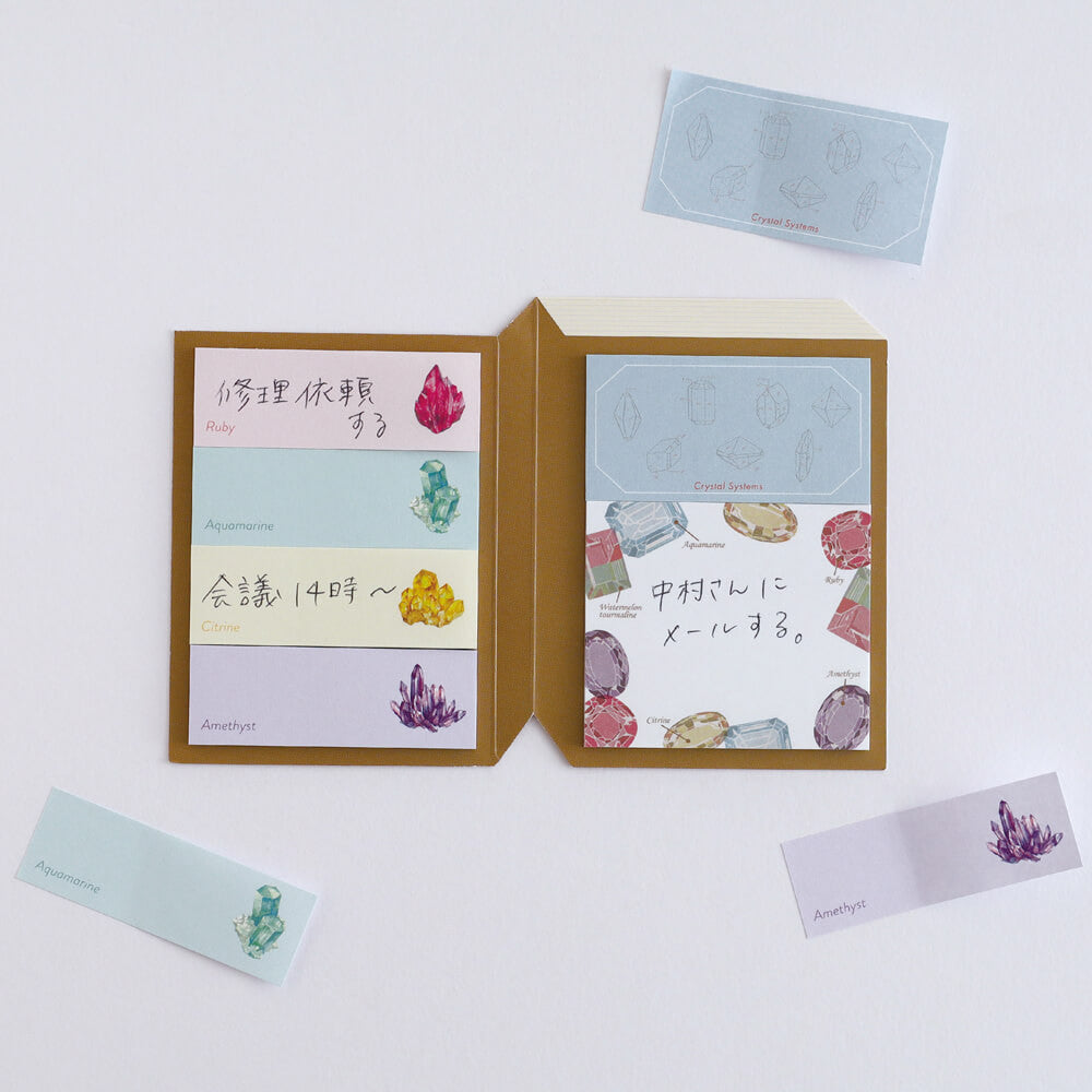 Karteczki indeksujące Study Holic | Mineralogia