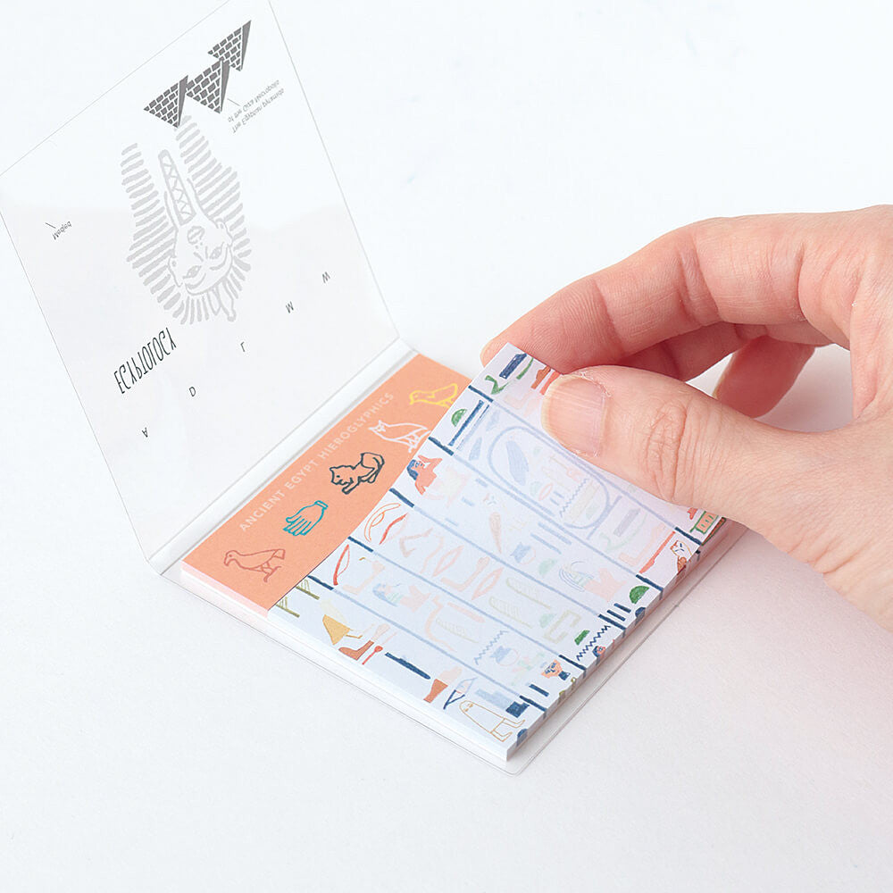 Karteczki samoprzylepne Study Holic | Egiptologia