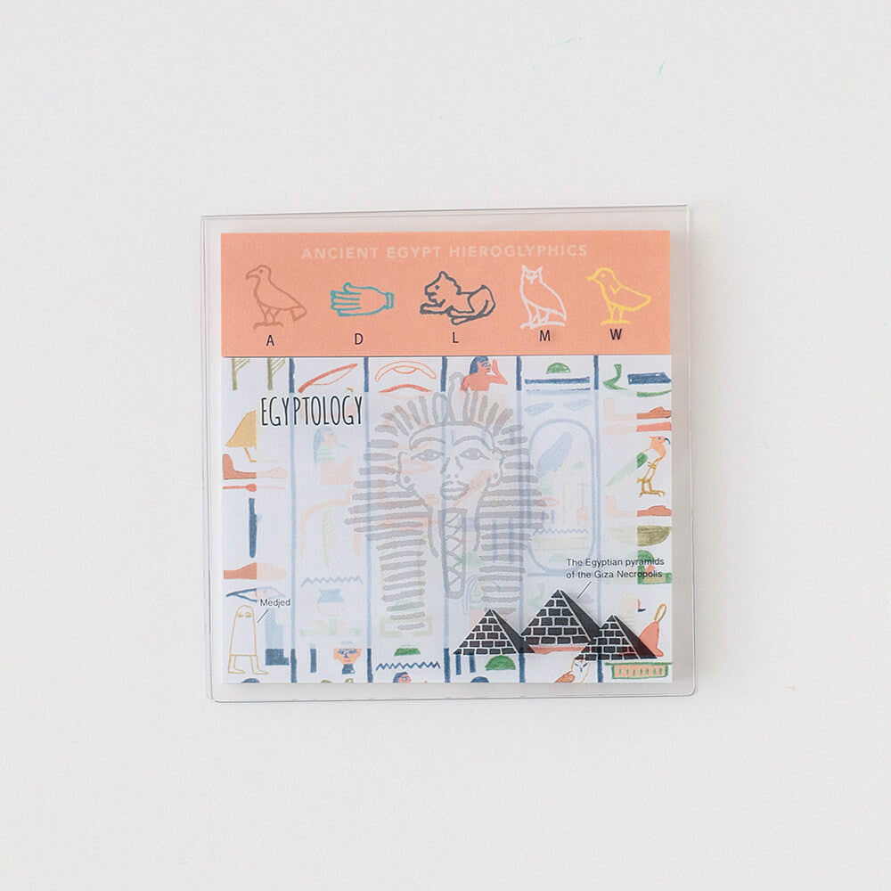 Karteczki samoprzylepne Study Holic | Egiptologia