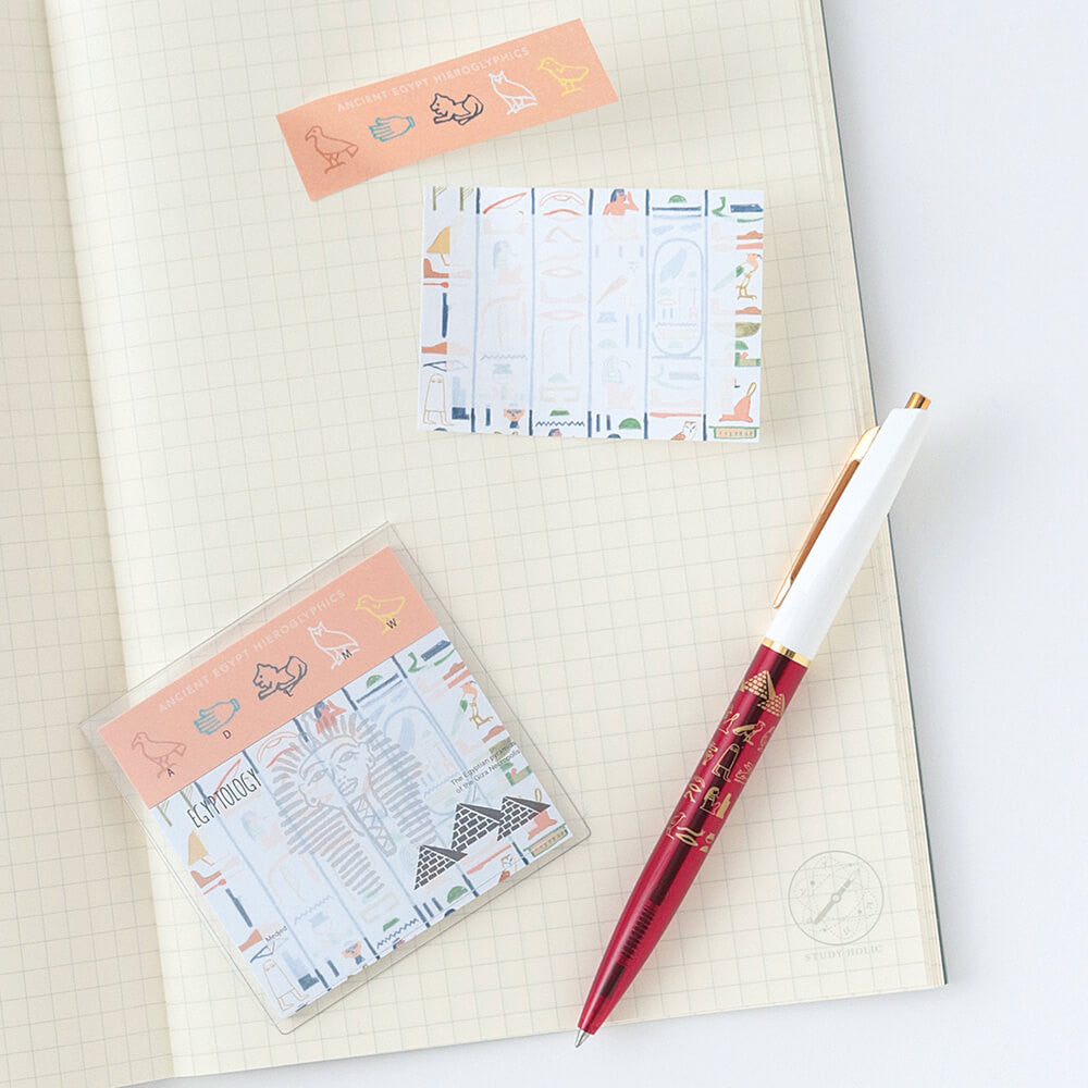 Karteczki samoprzylepne Study Holic | Egiptologia